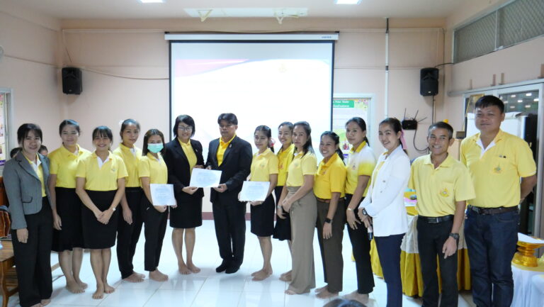 สพป.ศรีสะเกษ เขต 4 เปิดการนำเสนอวิธีปฏิบัติที่เป็นเลิศ การนำจิตวิทยาสติไปใช้ในโรงเรียนขยายผล