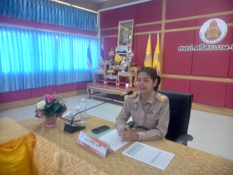 สพป.ศรีสะเกษ เขต 4 ประชุมแก้ไขปัญหาหนี้สินข้าราชการครูฯ (สถานีแก้หนี้) ครั้งที่ 2/2567