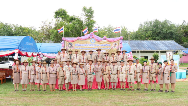 ผอ.สพป.ศรีสะเกษ เขต 4 ร่วมพิธีทบทวนคำปฏิญาณและสวนสนามลูกเสือ เนื่องในวันคล้ายวันสถาปนาลูกเสือแห่งชาติ 1 กรกฎาคม 2568 กลุ่มโรงเรียนเบญจลักษ์
