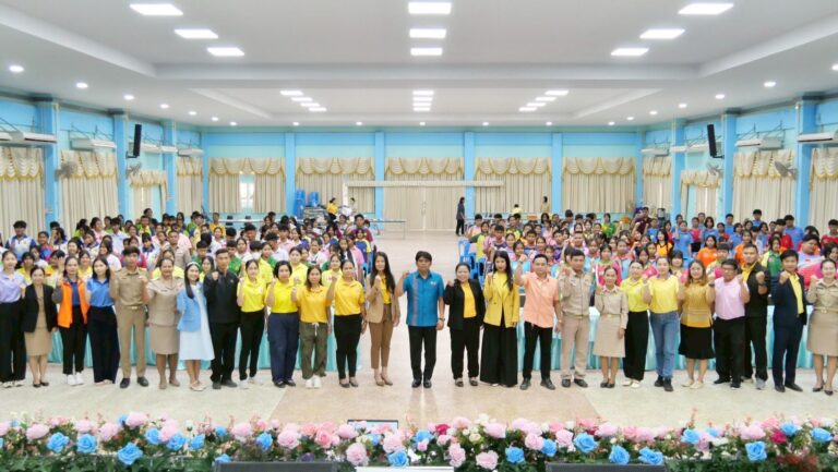 สพป.ศรีสะเกษ เขต 4 เดินหน้าพัฒนากิจกรรมนักเรียนเพื่อนที่ปรึกษา (YC – Youth Counselor) ส่งเสริมทักษะชีวิต สร้างความเข้มแข็งระบบการดูแลช่วยเหลือนักเรียน