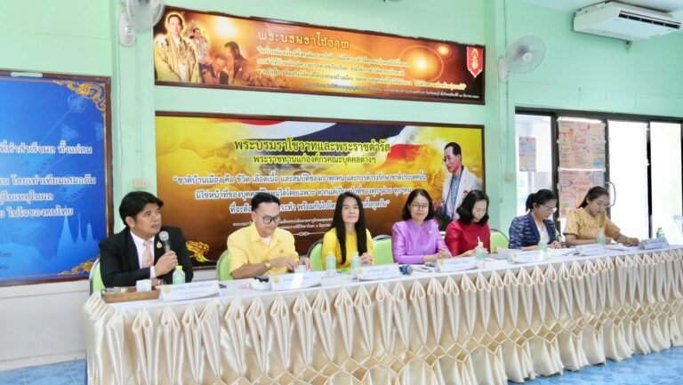 สพป.ศรีสะเกษ เขต 4 ประเมินสถานศึกษาเพื่อรับรางวัลพระราชทาน ระดับก่อนประถมศึกษา ขนาดเล็ก ประจำปีการศึกษา 2568 “โรงเรียนบ้านสำโรงเกียรติ”