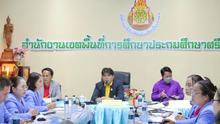 การประเมินพัฒนางานตามข้อตกลง (PA) สำหรับข้าราชการครูและบุคลากรทางการศึกษา ตำแหน่งศึกษานิเทศก์ ประจำปีงบประมาณ พ.ศ. 2568