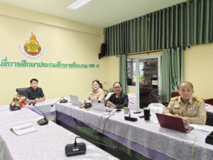 การประชุมการเข้าใช้งานระบบและการนำข้อมูลนักเรียนเข้าสู่ระบบ NT Access สำหรับการประเมิน RT/NT ปีการศึกษา 2568