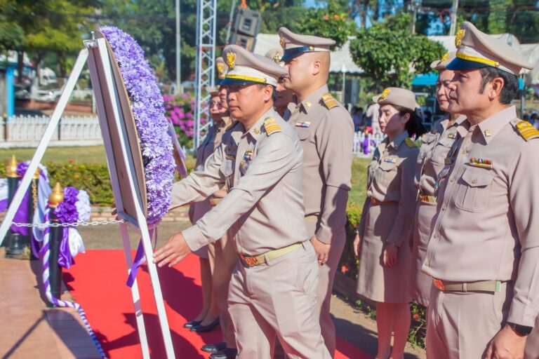 “วันดำรงราชานุภาพ” 1 ธันวาคม