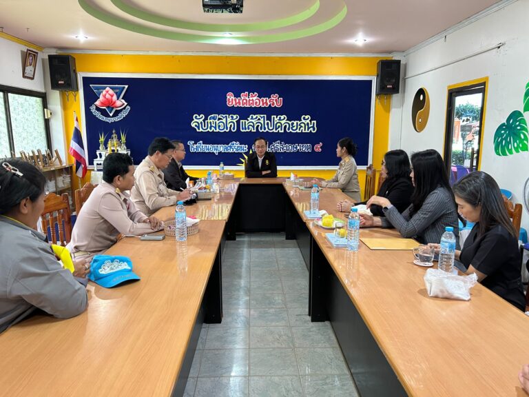 สพป.ศรีสะเกษ เขต 4 ต้อนรับเลขาธิการสภาการศึกษา ในการลงพื้นที่ตรวจเยี่ยมและให้กำลังใจ