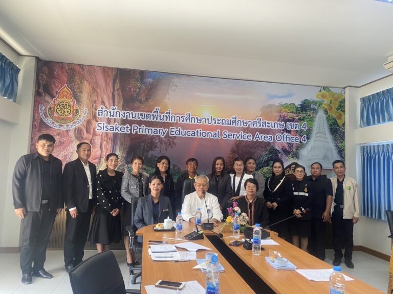 การประชุมผู้แทนเครือข่าย “โครงการโรงเรียนหมู่บ้านศีล 5 ตามรอยพ่ออย่างพอเพียง”