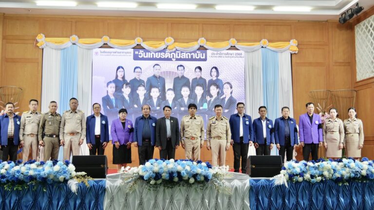 “วันเกียรติภูมิสถาบัน” โรงเรียนอนุบาลดำรงราชานุสรณ์ ประจำปีการศึกษา 2568