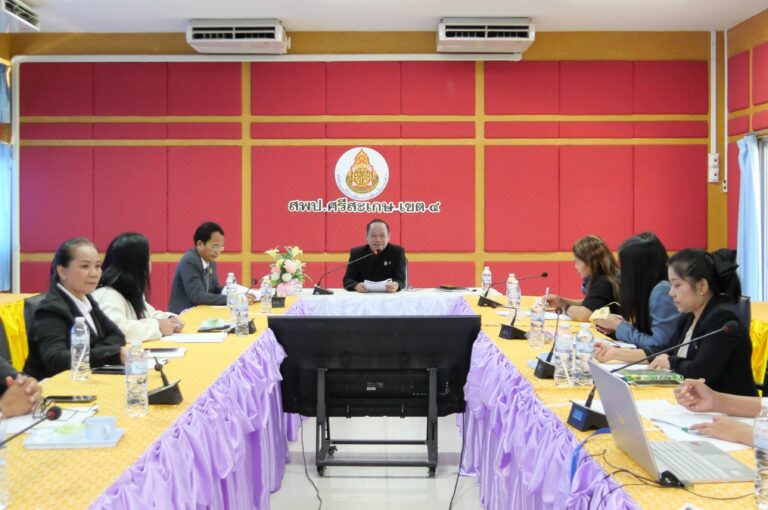 ประชุมคณะกรรมการบริหารเงินงบประมาณและเงินเหลือจ่าย ประจำปีงบประมาณ พ.ศ. 2569