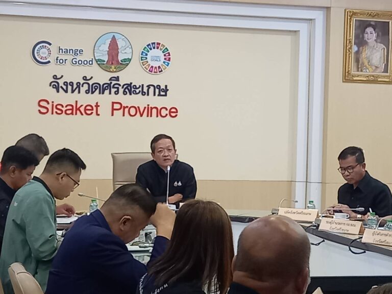 การแถลงข่าวสรุปผลการปฏิบัติงานและพิธีปิดศูนย์ปฏิบัติการป้องกันอุบัติเหตุและลดอุบัติเหตุทางถนนช่วงเทศกาลปีใหม่ 2569 จ.ศรีสะเกษ