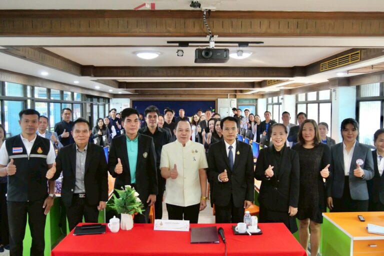 โครงการพัฒนาบุคลากรด้านเทคโนโลยีดิจิทัล ประจำปี 2569