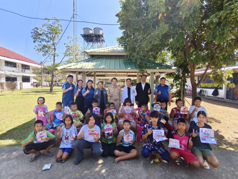 ทีม สพป.ศรีสะเกษ เขต 4 ลงพื้นที่ตรวจเยี่ยมให้กำลังใจ นิเทศ ติดตามการจัดการเรียนการสอนในสถานการณ์สู้รบชายแดนไทย-กัมพูชา ณ ศูนย์พักพิงฯ อำเภอน้ำเกลี้ยง