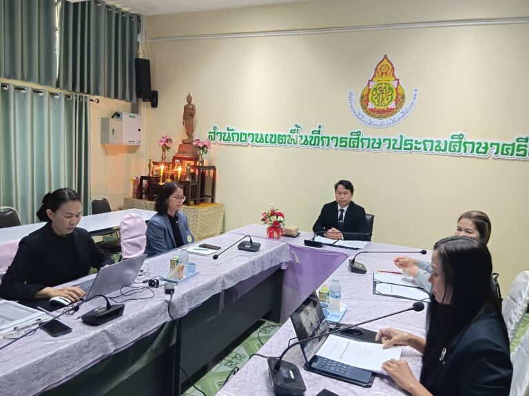 การประชุมชี้แจงและสร้างความเข้าใจนโยบายการจัดการศึกษาเรียนรวมในสถานศึกษา