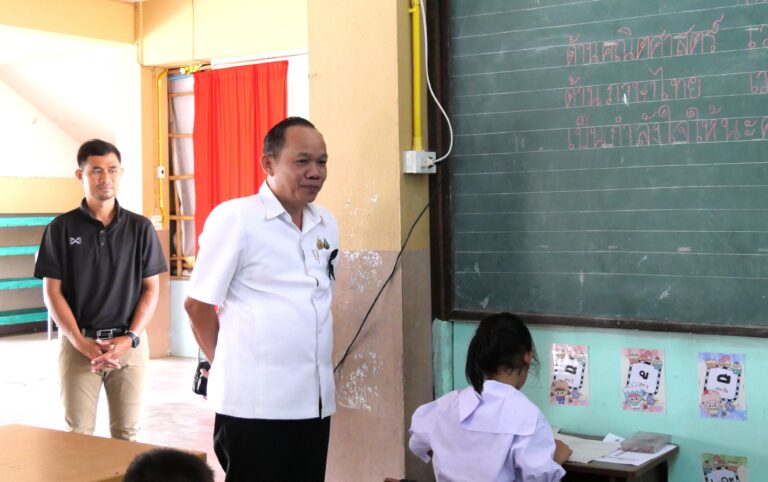 ตรวจเยี่ยมสนามสอบการประเมินคุณภาพผู้เรียน (NT) ชั้น ป.3 ปีการศึกษา 2568