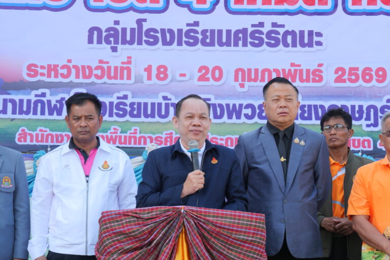 พิธีเปิดการแข่งขันกีฬานักเรียน ประจำปีการศึกษา 2568 “ศรีสะเกษ เขต 4 เกมส์ ครั้งที่ 4” กลุ่มโรงเรียนศรีรัตนะ