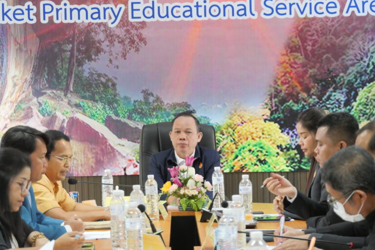 ประชุมผู้บริหารเขต ครั้งที่ 2/2569