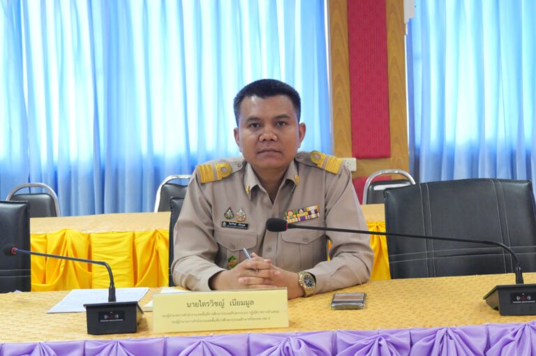 สพป.ศรีสะเกษ เขต 4 ร่วมรับฟังนโยบายการศึกษา และแนวทางการขับเคลื่อนนโยบายของรัฐมนตรีว่าการกระทรวงศึกษาธิการ