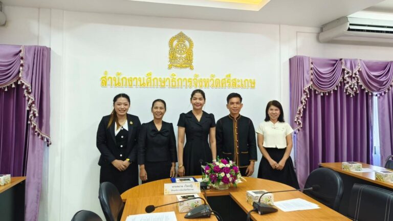 อบรมผู้ประเมินผลงานโครงการสถานศึกษาสีขาว ปลอดยาเสพติดและอบายมุขในระดับพื้นที่