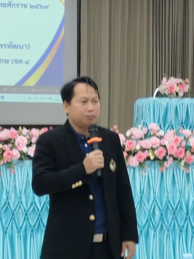 ประชุมตรวจสอบองค์ประกอบหลักสูตรสถานศึกษา พุทธศักราช 2569