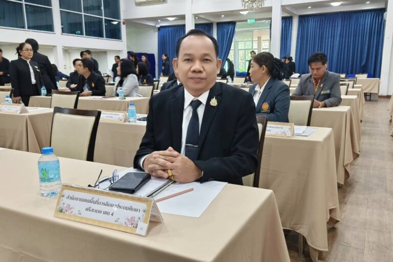 ประชุมเชิงปฏิบัติการ “ขับเคลื่อนโครงการอนุรักษ์พันธุกรรมพืชอันเนื่องมาจากพระราชดำริฯ และโครงการ Thailand Zero Dropout”
