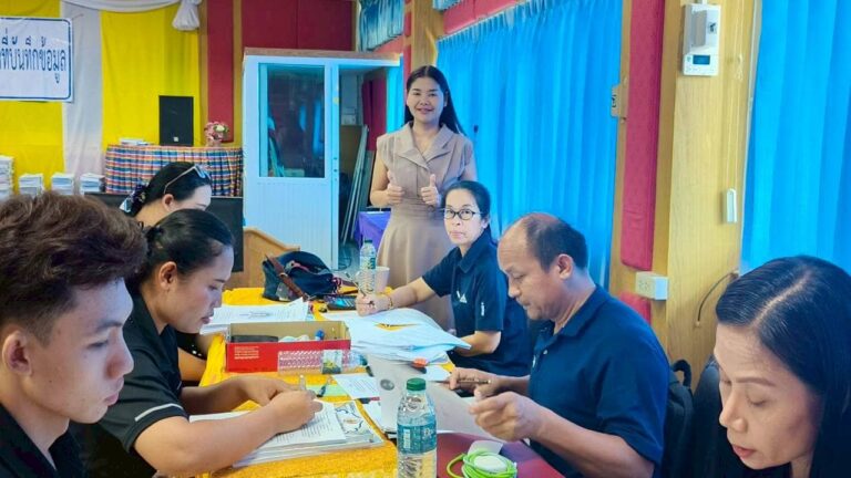การรับสมัครสอบครูผู้ช่วยกรณีพิเศษ สพป.ศรีสะเกษ เขต 4 วันที่สาม