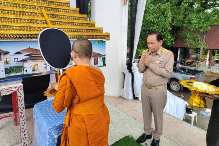 พิธีฌาปนกิจ คุณแม่สมใจ แห่งธรรม มารดาผู้อำนวยการโรงเรียนบ้านโคกเจริญ สพป.ศรีสะเกษ เขต 4