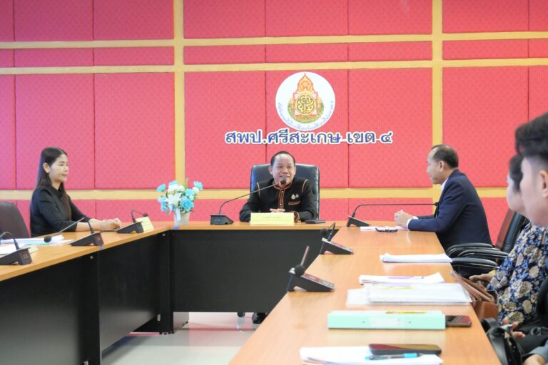 รับรายงานตัวและแสดงความยินดีกับลูกจ้างชั่วคราว ตำเเหน่งครูผู้ช่วย สังกัด สพป.ศรีสะเกษ เขต 4