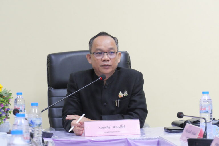 ประชุมคณะศึกษานิเทศก์ สพป.ศรีสะเกษ เขต 4