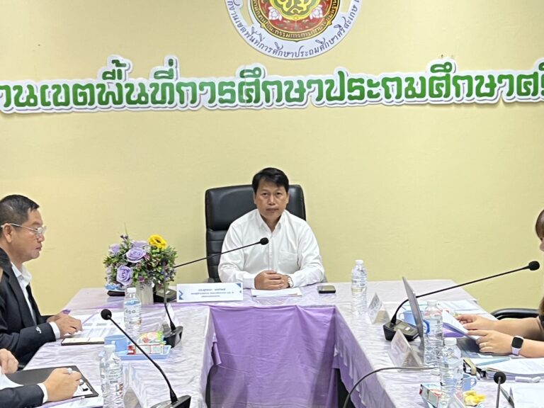 การคัดเลือกสถานศึกษาต้นแบบการนิเทศภายใน (ISMS Award)