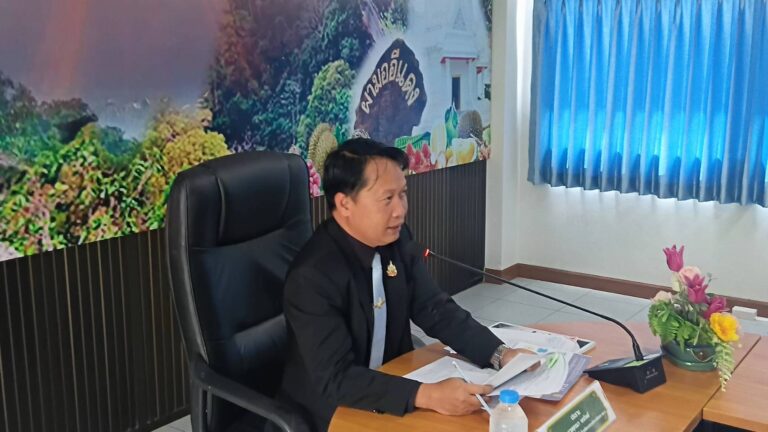 ประชุมการวัดระดับการส่งเสริมความโปร่งใสในสำนักงานเขตพื้นที่การศึกษา (Open Data Integrity and Transparency Assessment: (OIT⁺) ประจำปีงบประมาณ พ.ศ. 2569 และการจัดทำนวัตกรรมส่งเสริมความโปร่งใสและป้องกันการทุจริต (Integrity innovation: II)