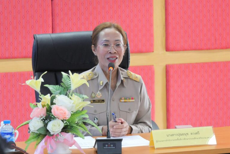 ประชุมประธานกลุ่มโรงเรียน ครั้งที่ 7/2569