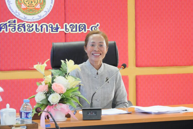 ประชุมคณะกรรมการขับเคลื่อนแผนบริหารโรงเรียนขนาดเล็ก ระยะ 3 ปี